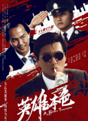 狼人青草久久网尹人